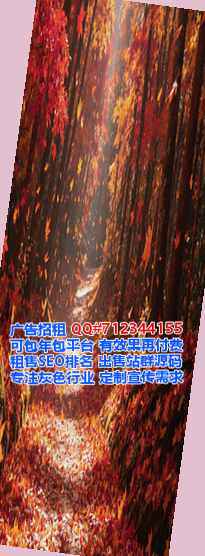 贵州IVF保健工作室
